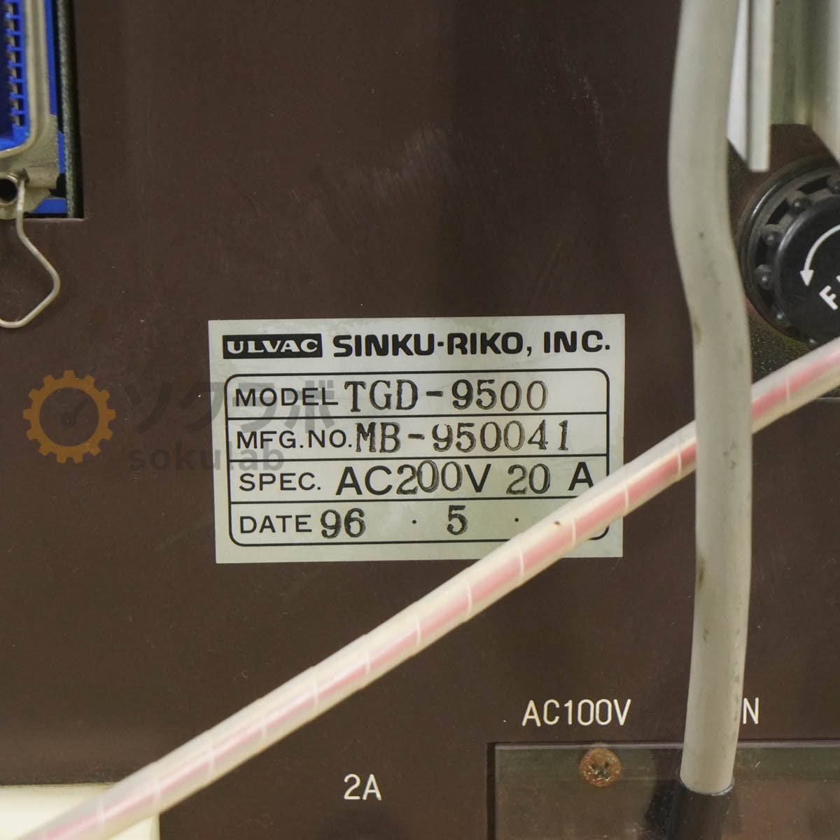 ULVAC GF-IB P43C Differential Thermal Balance Thermal Analyzer Power Cord [j1213622204]