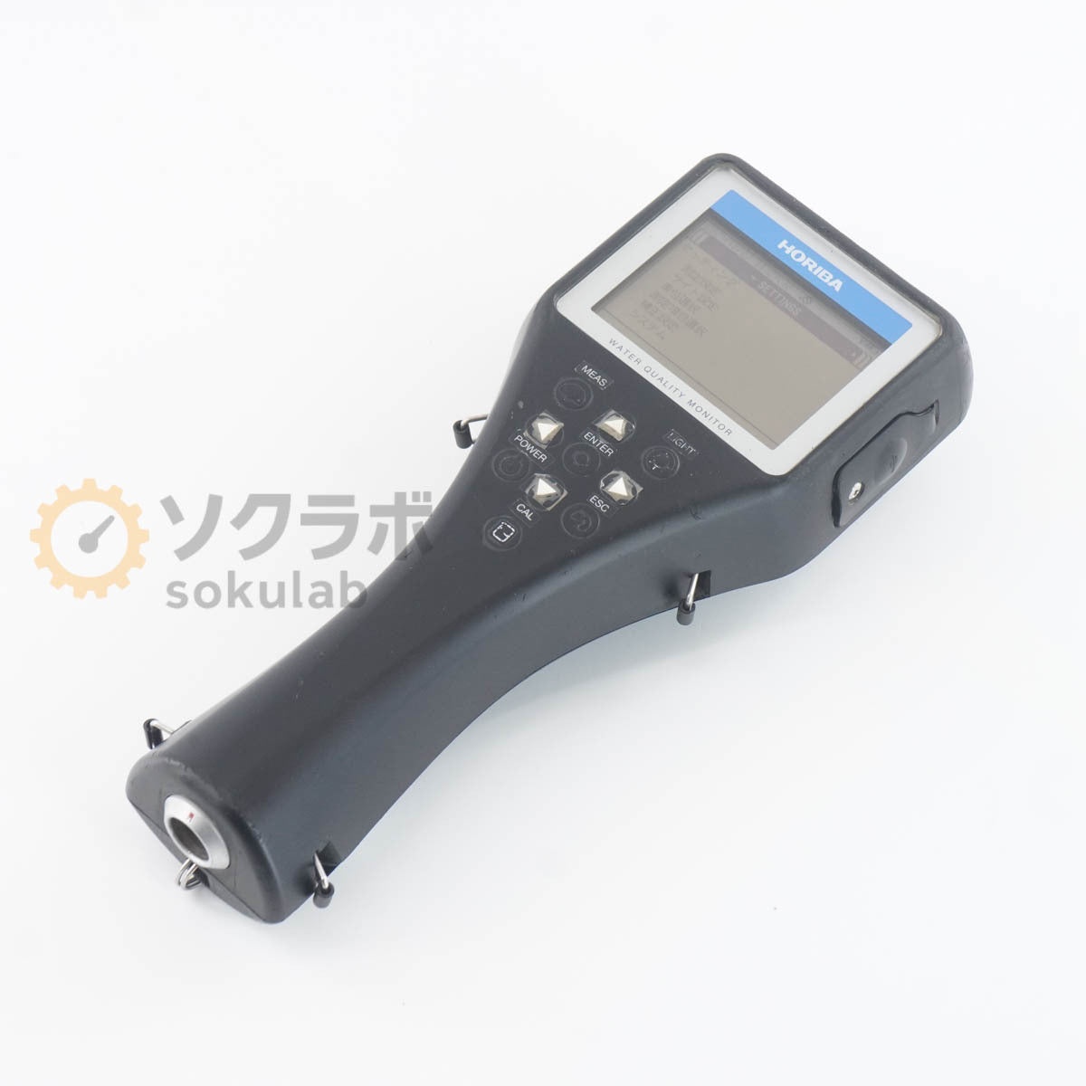 HORIBA U-50PC Water Quality Monitor [k1213619039]