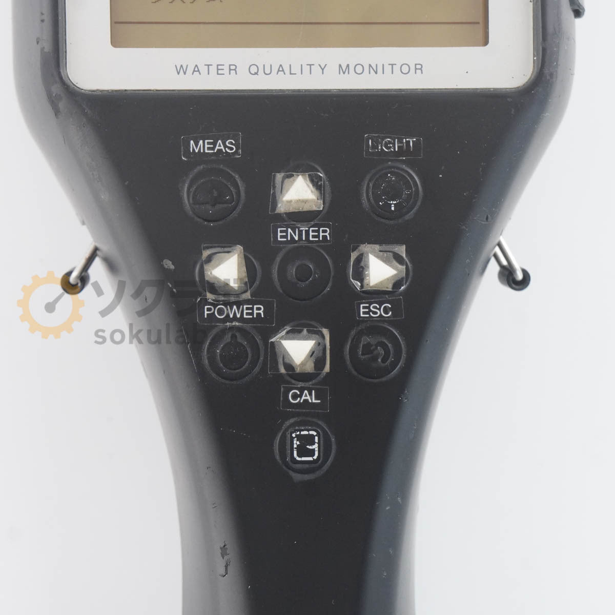 HORIBA U-50PC Water Quality Monitor [k1213619039]