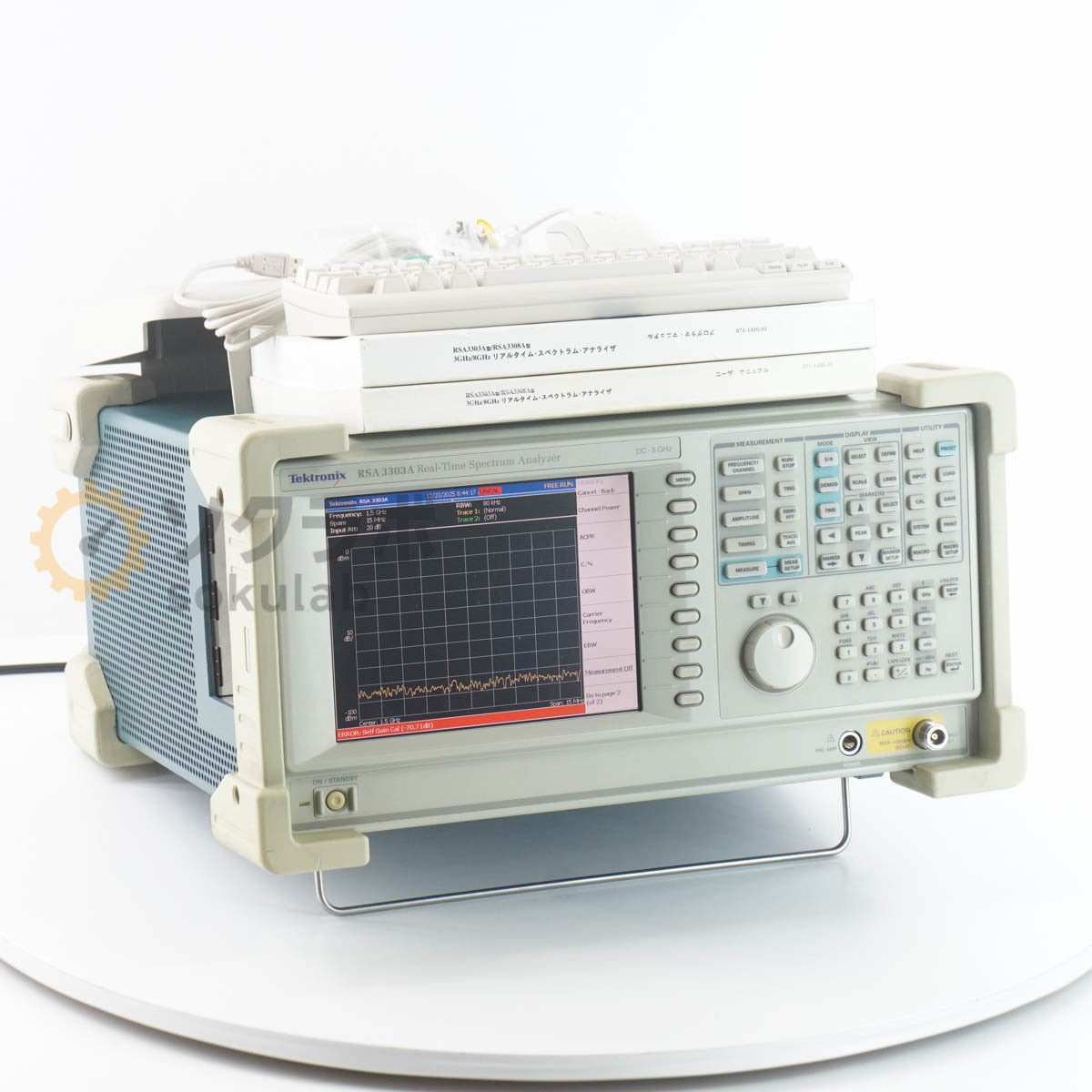 Tektronix RSA3303A Real-Time Spectrum Analyzer [f1213626863]