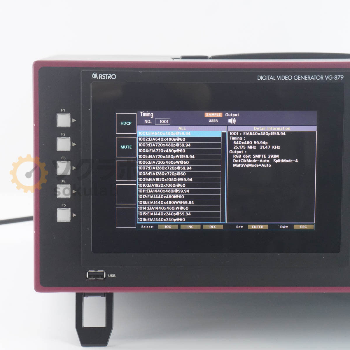 ASTRO DESIGN VG-879 Digital Video Generator [b1213620462]