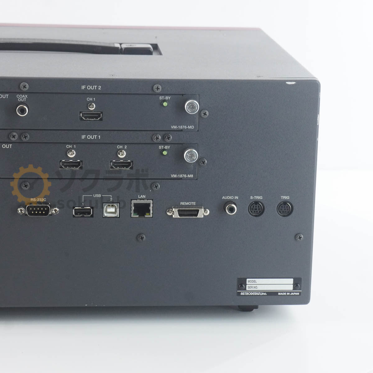 ASTRO DESIGN VG-879 Digital Video Generator [b1213620462]