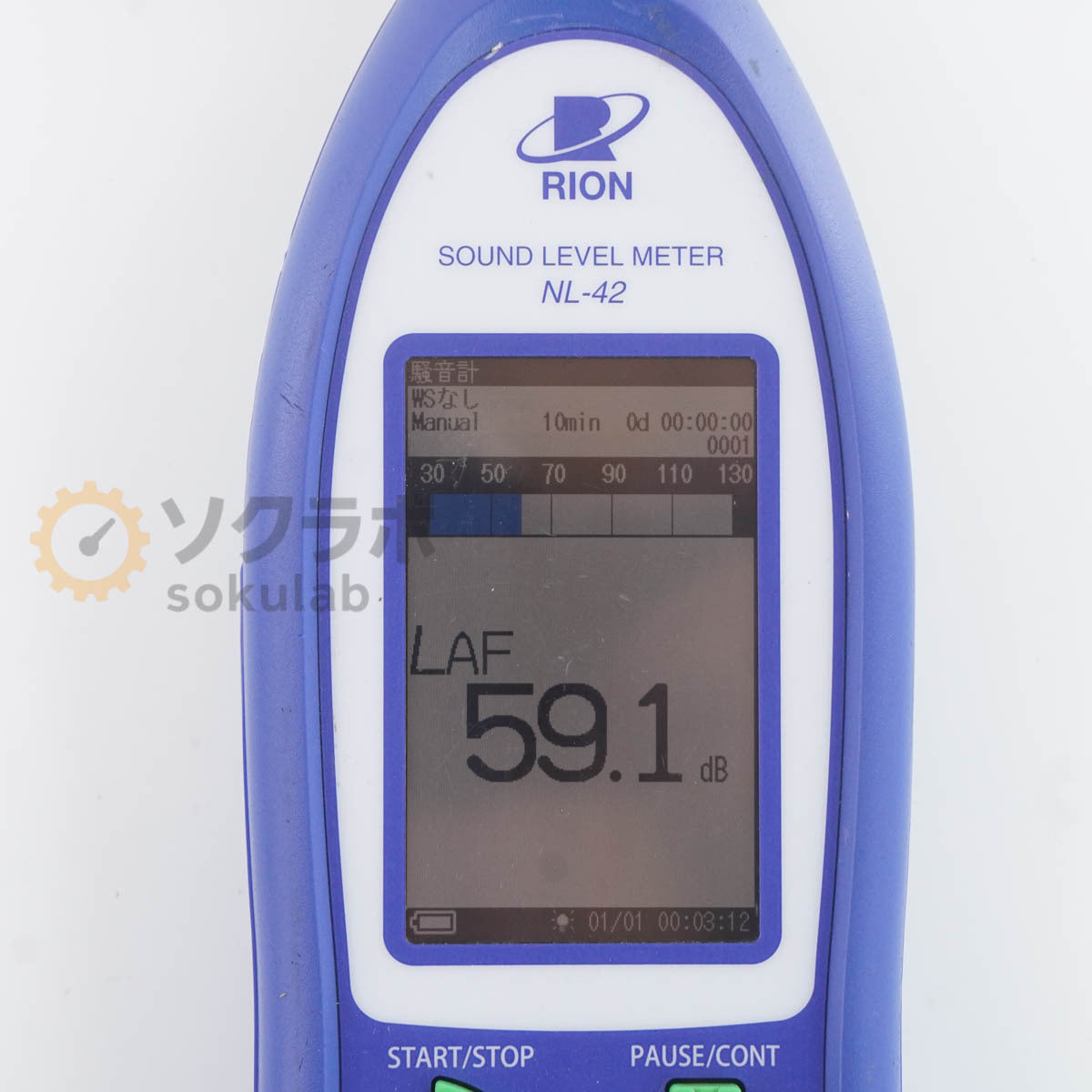 RION NX-42EX Sound Level Meter [q1213963230]