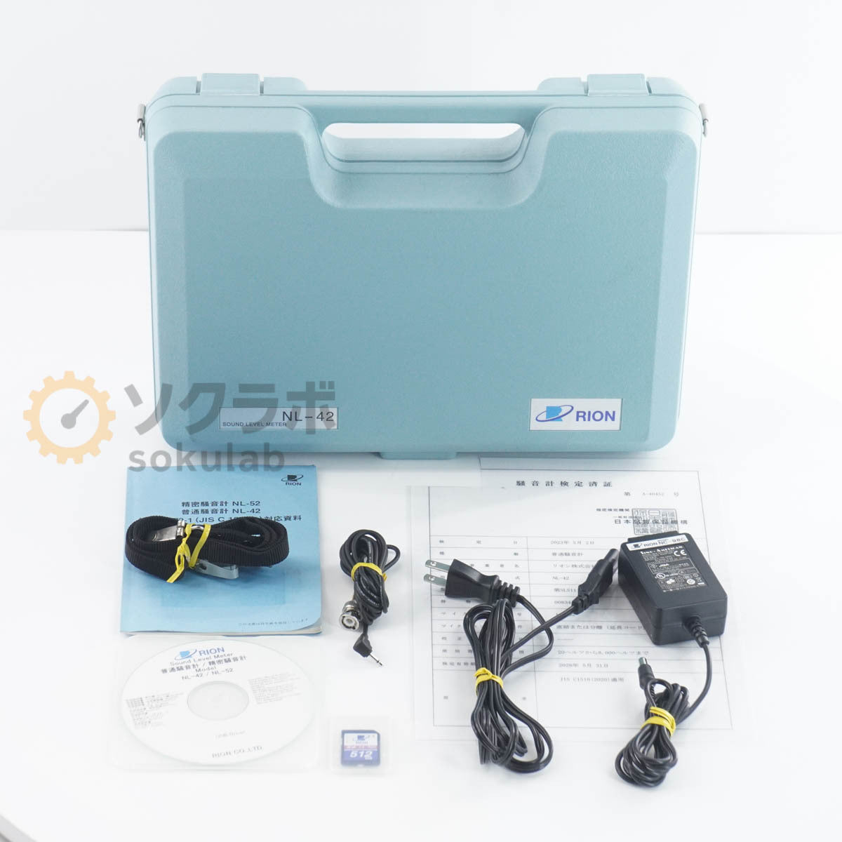 RION NX-42EX Sound Level Meter [q1213963230]