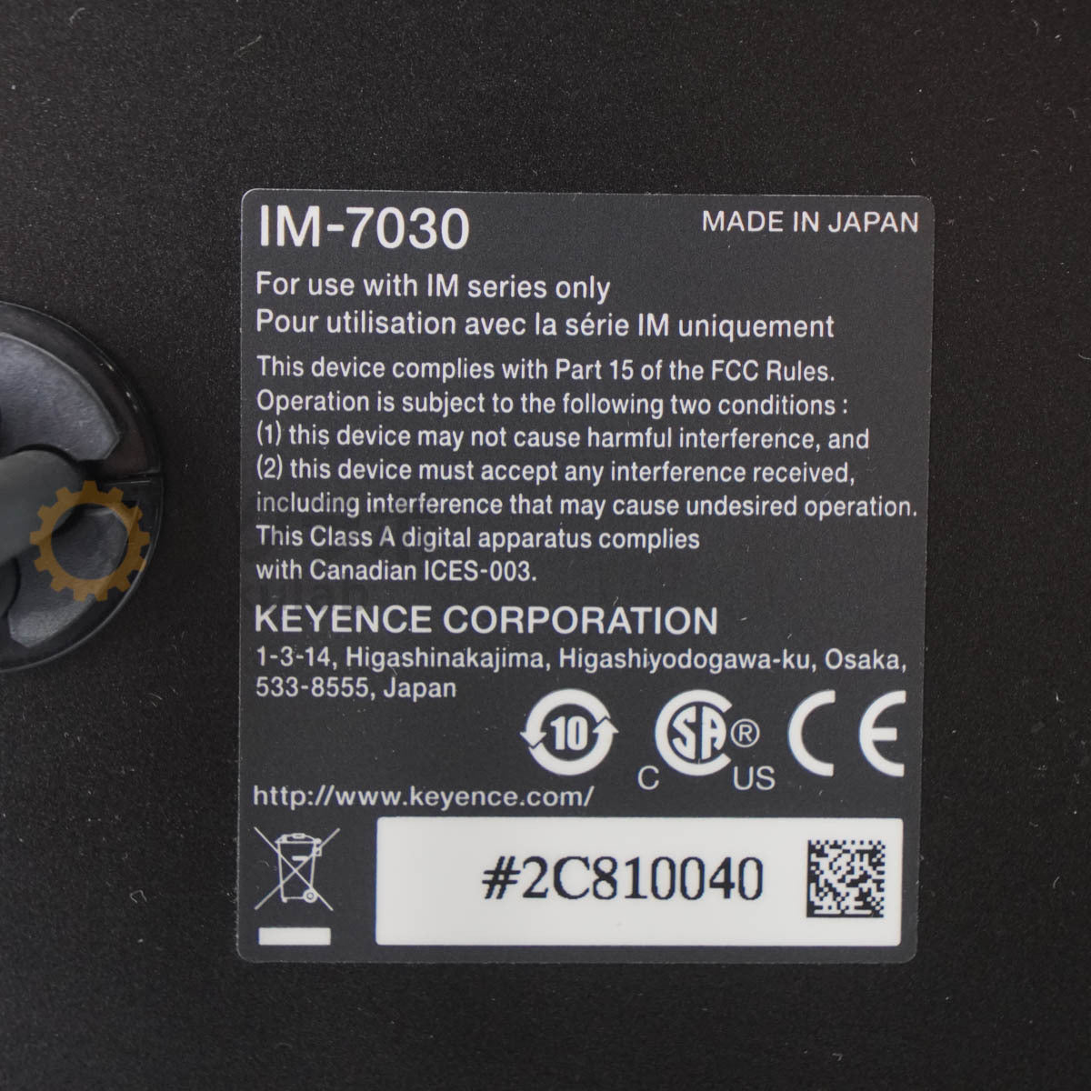 KEYENCE IM-7030 Image Dimension Measuring System [d1213625666]