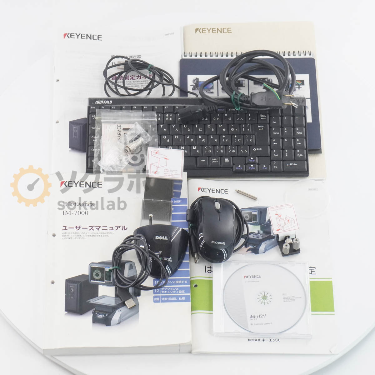 KEYENCE IM-7030 Image Dimension Measuring System [d1213625666]