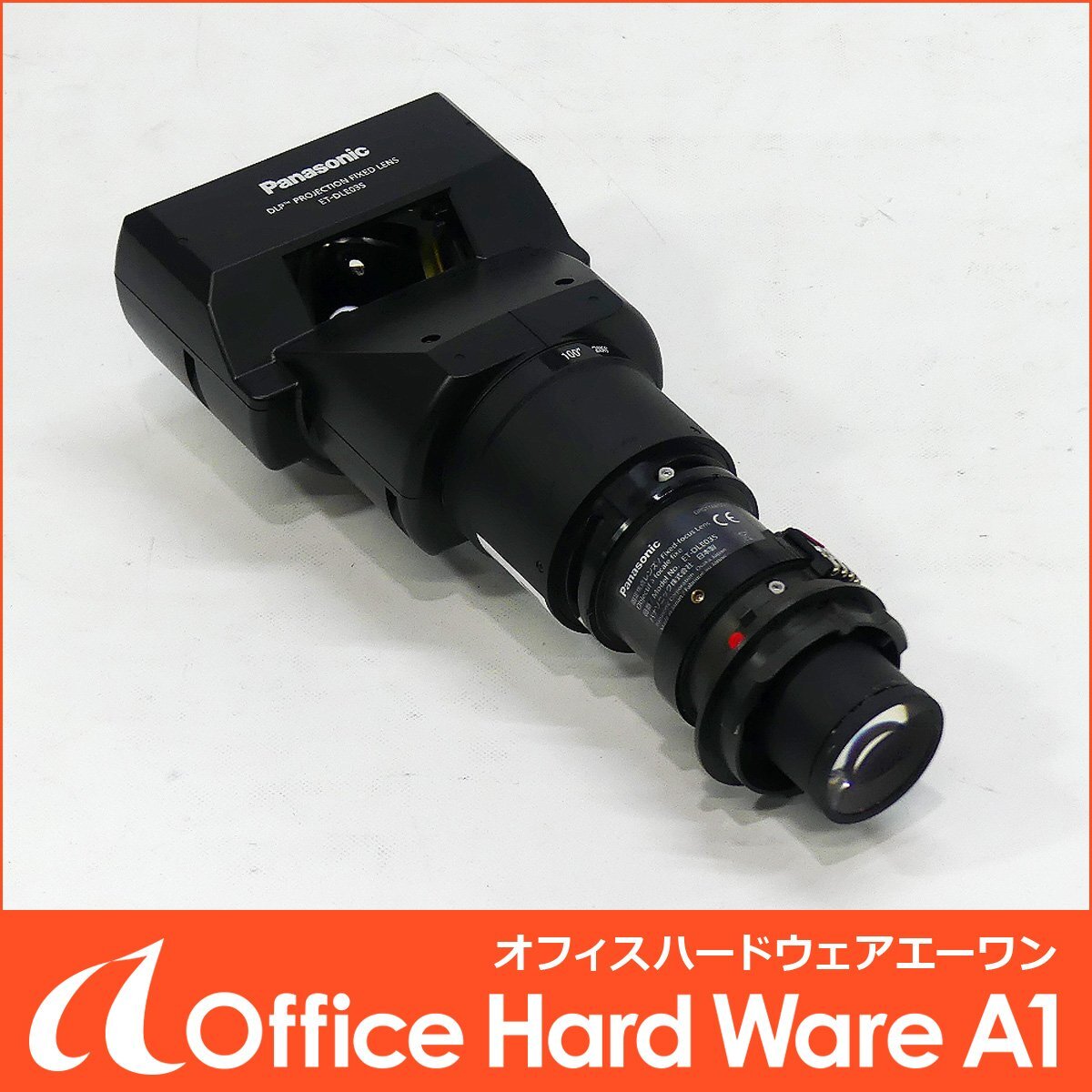 Panasonic ET-DLE035 Fixed Focus Ultra Short Throw Lens for Projector [1214108188]