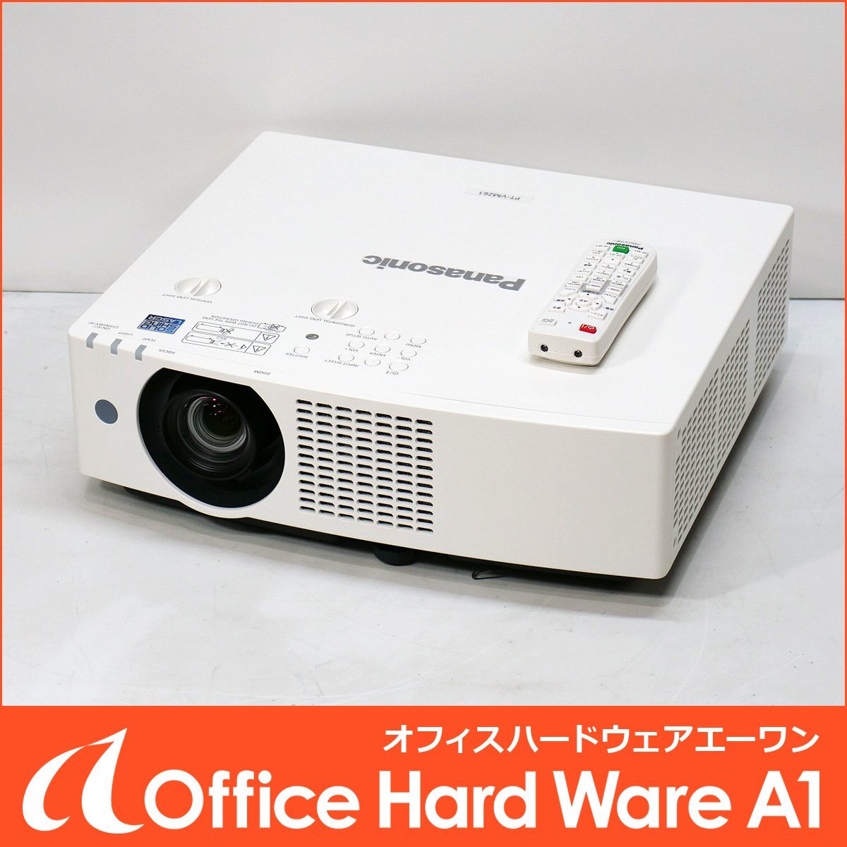 Panasonic PT-VMZ61J Laser Light Source Projector 6200 Lumens WUXGA 1920x1200 Remote Control [s1214121557]