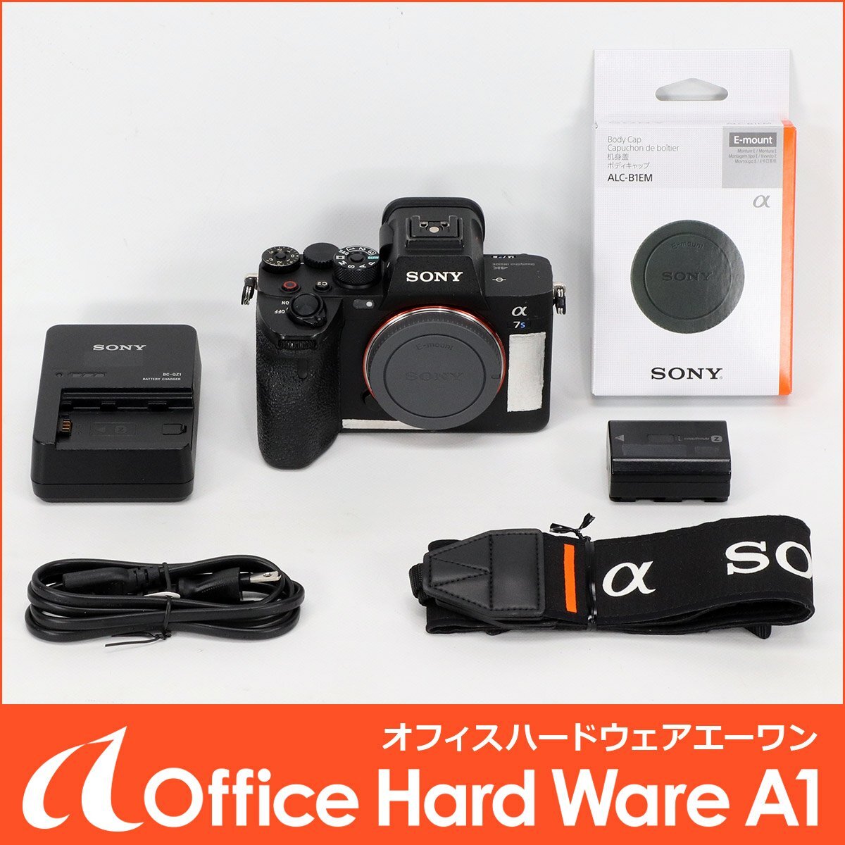 SONY α7S III Digital Single-Lens Camera [x1214015083]