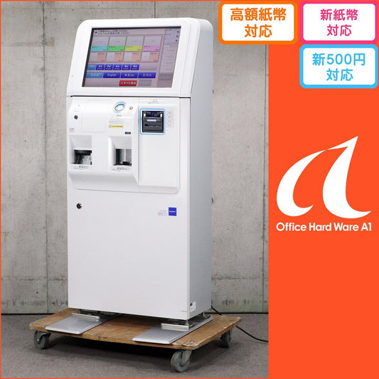 GLORY VT-T20M-S Automatic Ticket Vending Machine for New Banknotes [q1214023003]