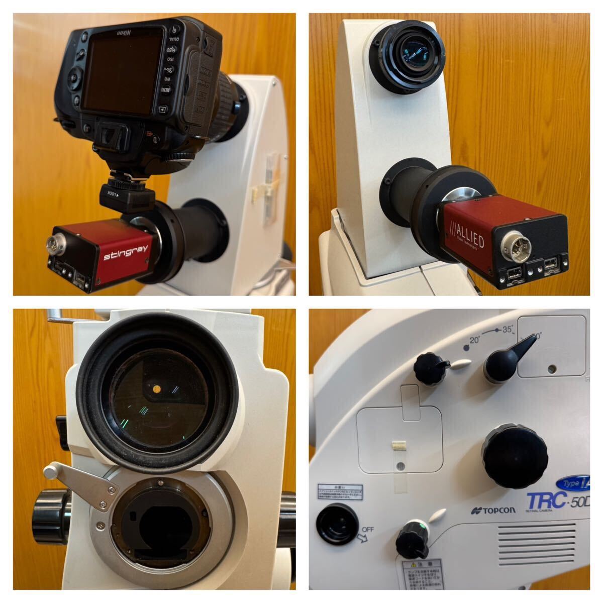 Topcon TRC-50DX Camera with TL-238D Relay Lens and Lift Table [q1213705416]