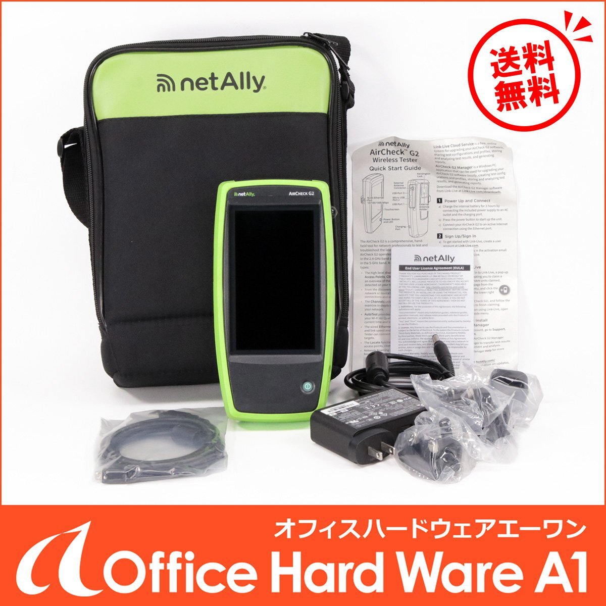 NetAlly AirCheck G2 Wi-Fi Tester Wireless LAN [h1214394241]
