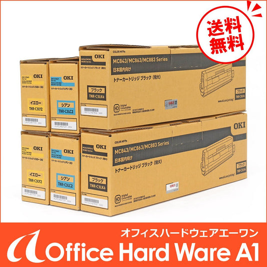 OKI TNR-C3LK4 Toner Cartridge Set of 6 Black Cyan Yellow [j1213959802]