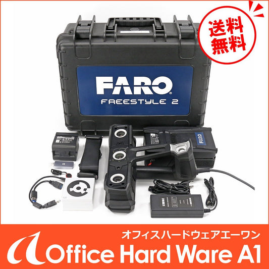 FARO Free style2 Handy 3D Scanner [n1213955240]