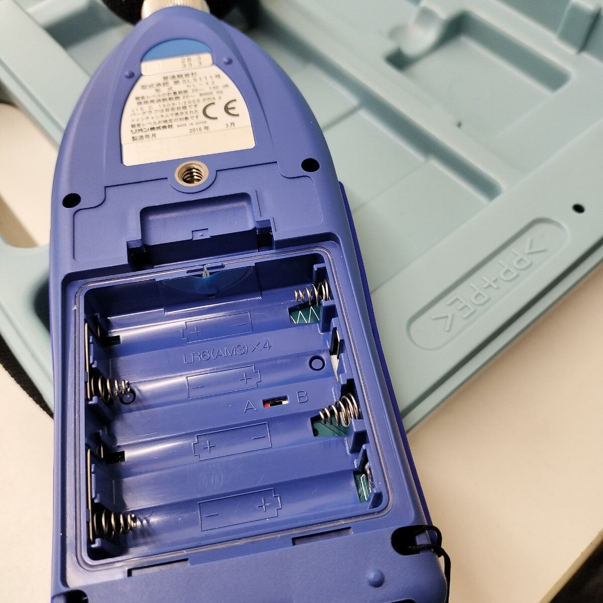 NL-42 RION SOUND LEVEL METER Sound Level Meter [l1213811578]