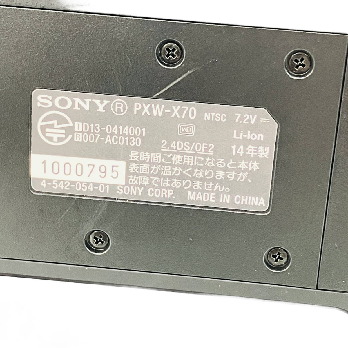 SONY PXW-X70 Professional Video Camera with Case [p1213808548]