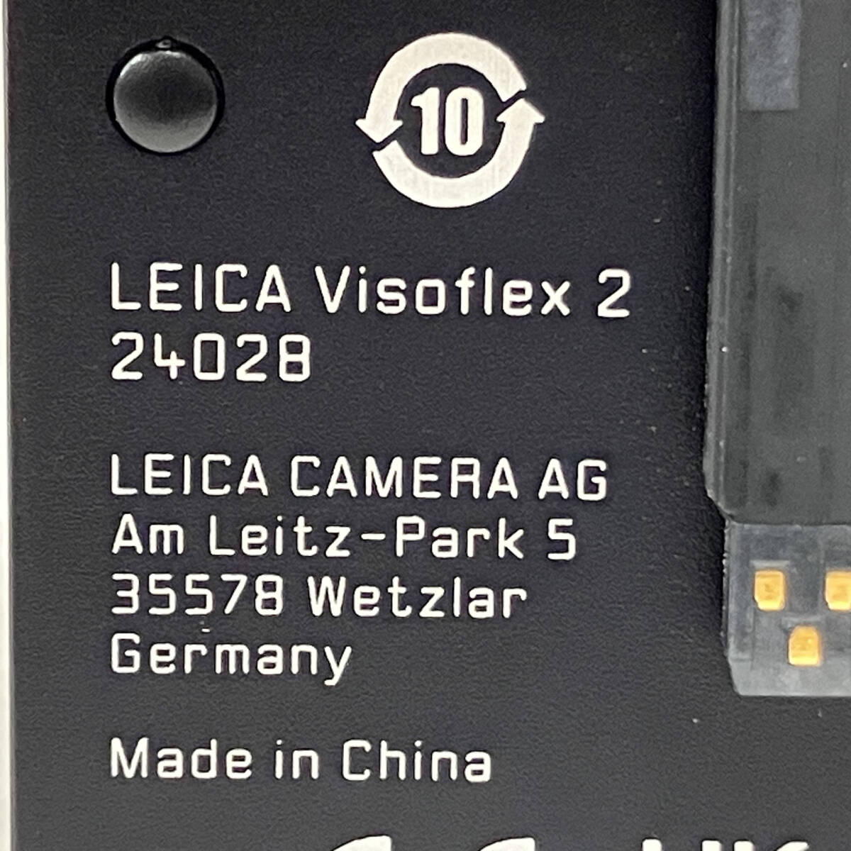Leica Visoflex2 24028 Electronic Viewfinder [v1213812986]
