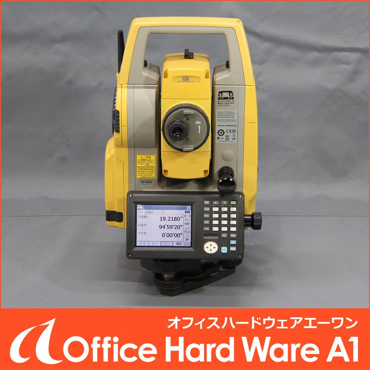 TOPCON DS-105AC Total Station Surveying As-is [t1214416333]