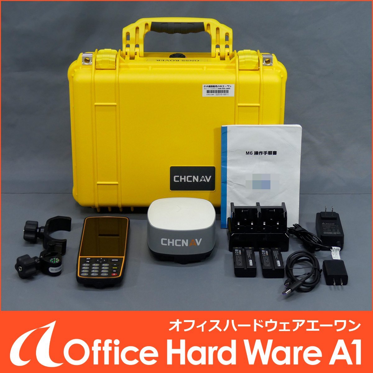 CHCNAV M6 VRS-GNSS Surveying Equipment Set Controller Included HCE320 [p1214412546]