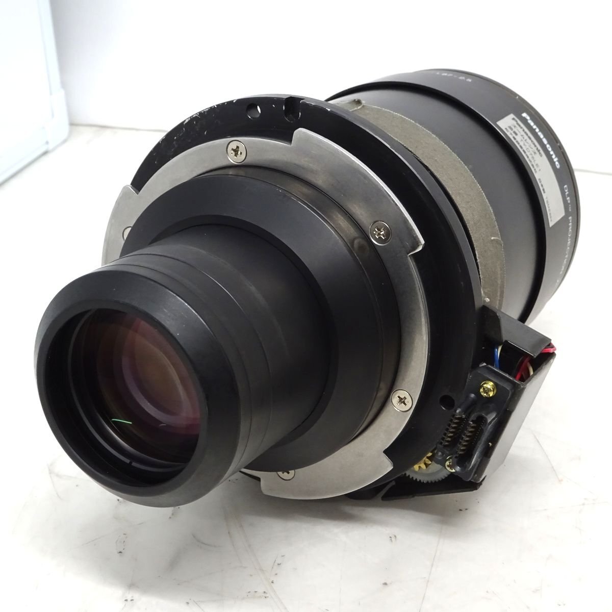 Panasonic ET-D75LE1 Short Focus Zoom Lens for DLP Projectors [t1213842509]
