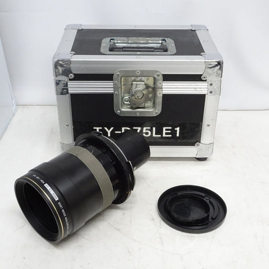 Panasonic ET-D75LE1 Short Focus Zoom Lens for DLP Projectors [t1213842509]