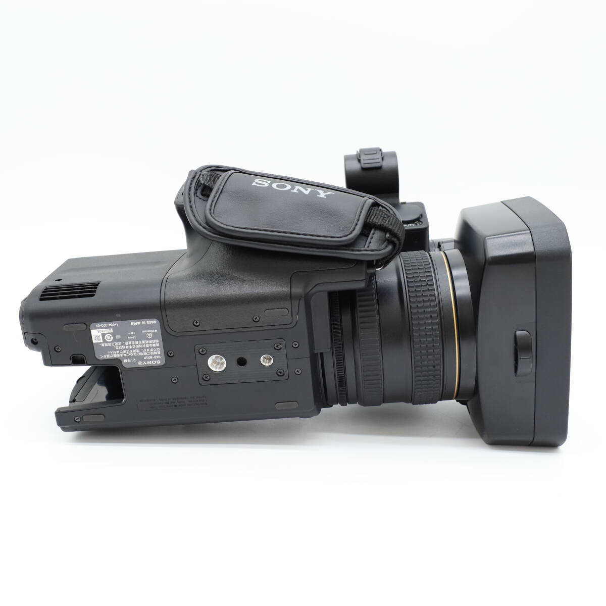 Sony HXR-NX5R Professional Video Camera with Accessories [r1213913046]