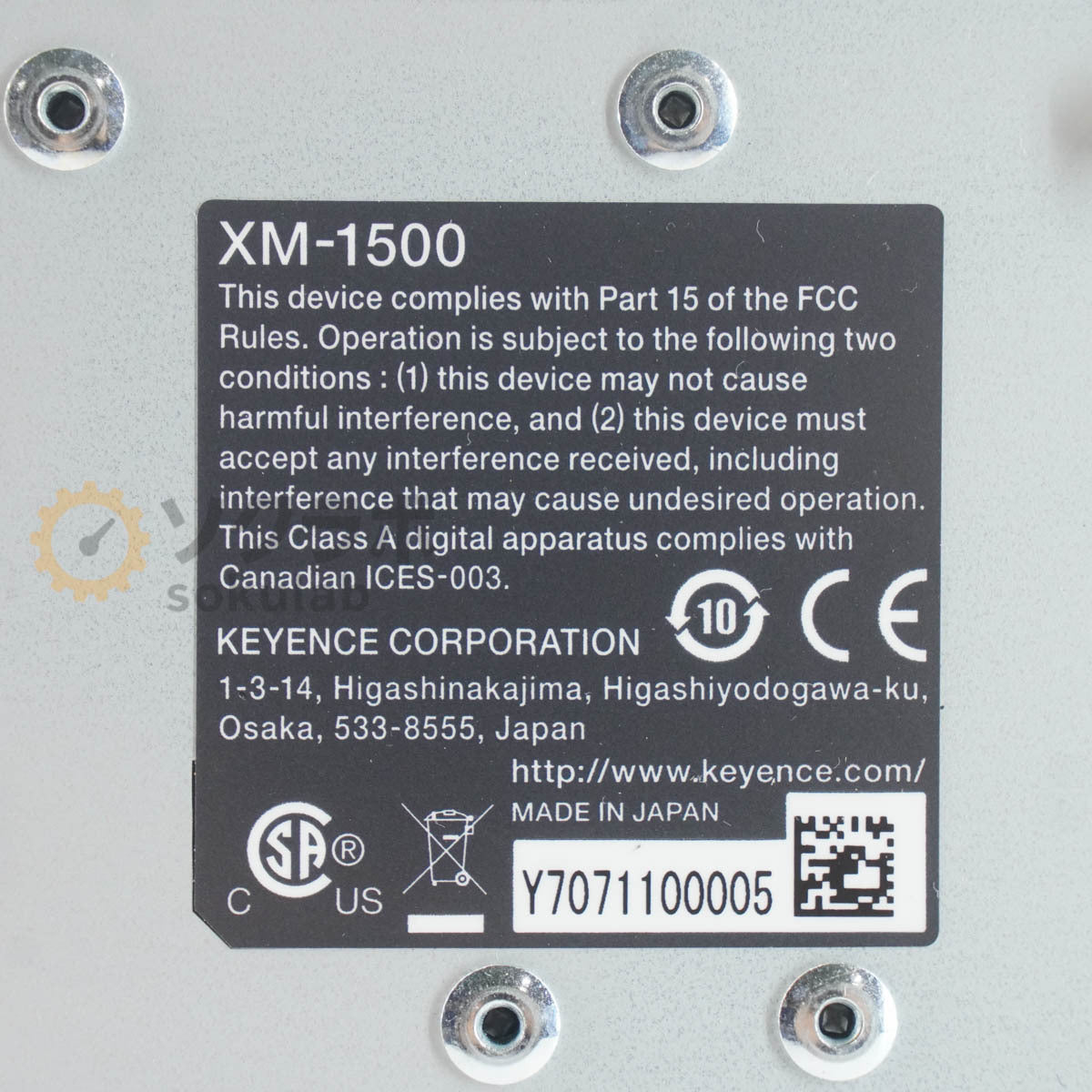 KEYENCE XM-C1000 Handheld Probe CMM Coordinate Measuring Machine Power Supply [s1213969760]