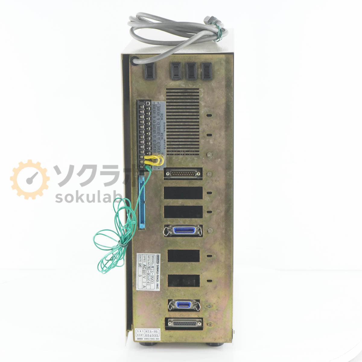 ULVAC MTS-9000 MTS-9B Crystal Film Deposition Controller Instruction Manual [c1213966169]