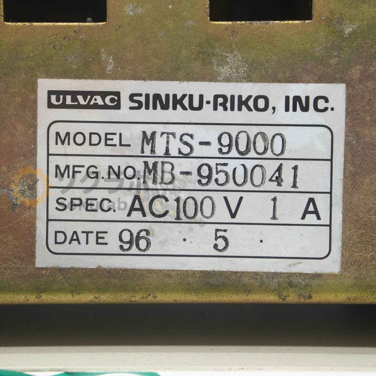 ULVAC MTS-9000 MTS-9B Crystal Film Deposition Controller Instruction Manual [c1213966169]