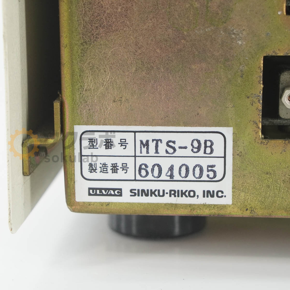 ULVAC MTS-9000 MTS-9B Crystal Film Deposition Controller Instruction Manual [c1213966169]