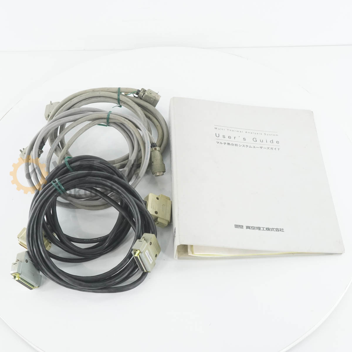 ULVAC MTS-9000 MTS-9B Crystal Film Deposition Controller Instruction Manual [c1213966169]