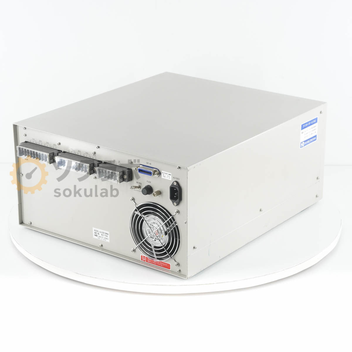 HOKUTO DENKO HJ1001SM8A Charge/Discharge Unit 10V 1A [g1213960875]