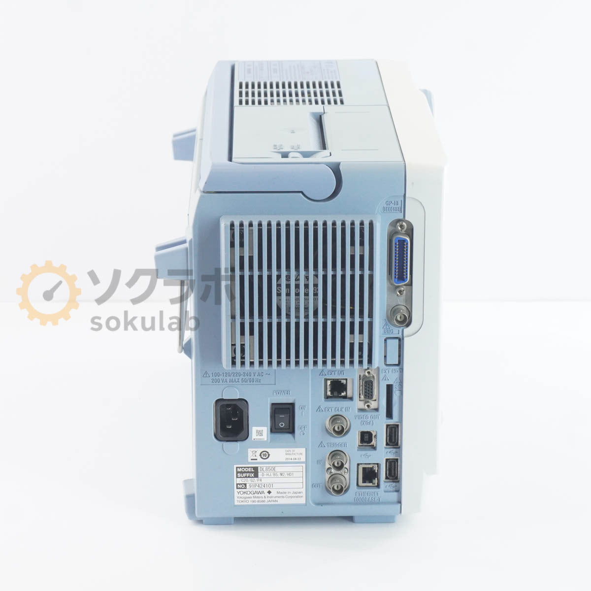 Yokogawa DL850E Scope Coder [q1213964927]