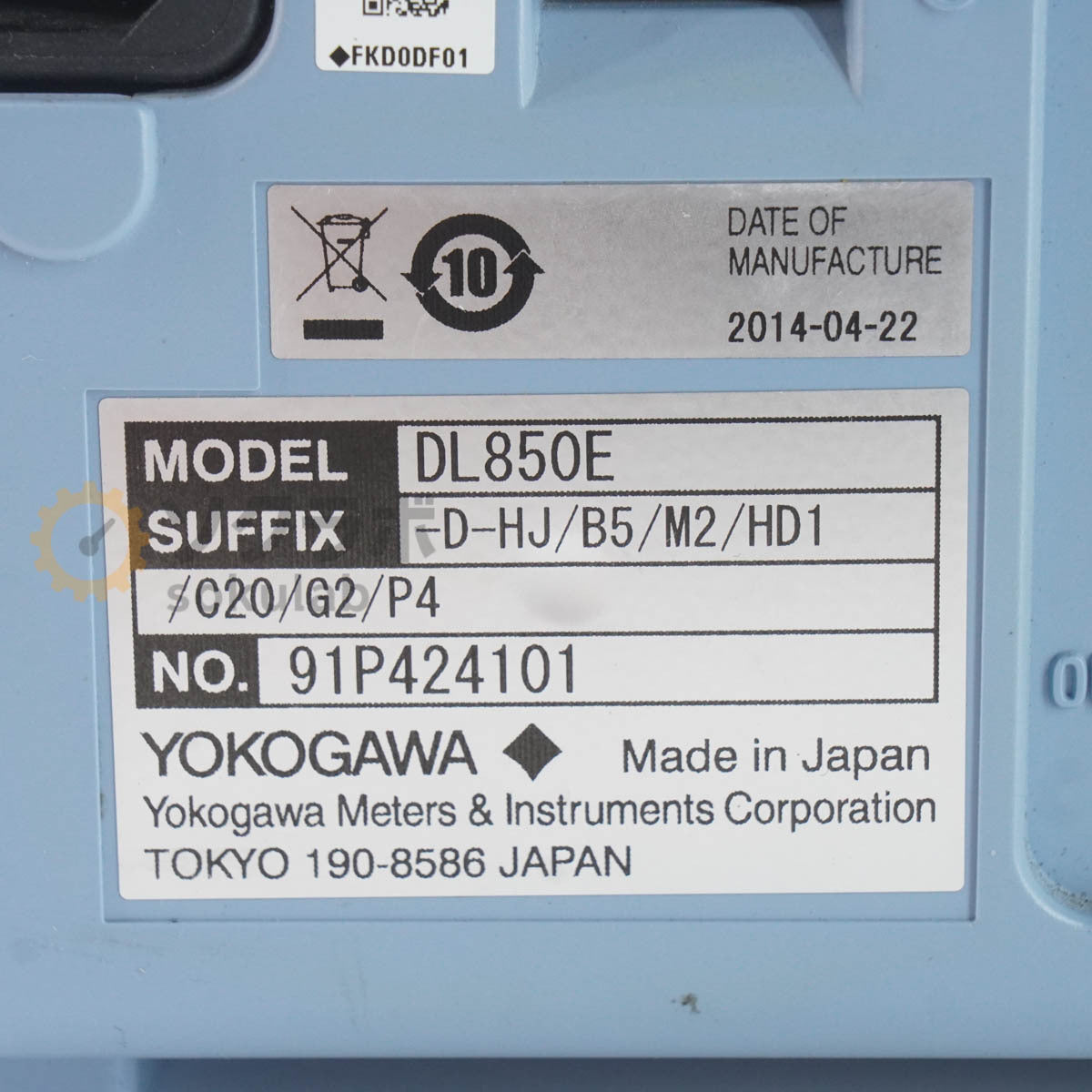 Yokogawa DL850E Scope Coder [q1213964927]