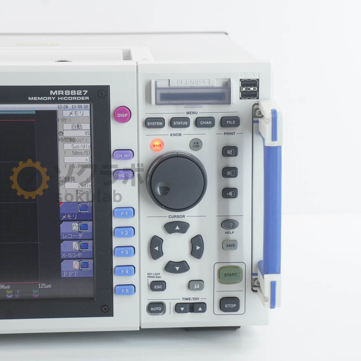HIOKI MR8827 Memory HiCORDER 8966*16 [s1213969060]