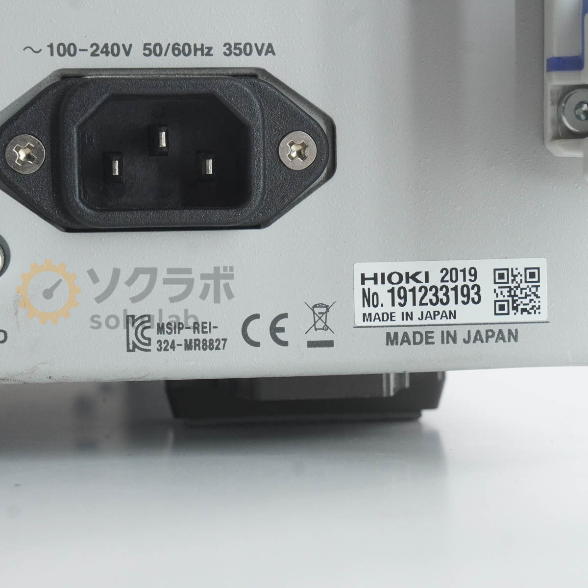 HIOKI MR8827 Memory HiCORDER 8966*16 [s1213969060]