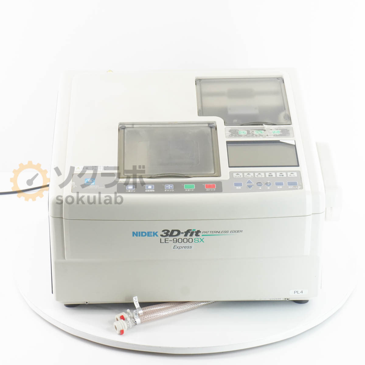 NIDEK LE-9000SX Express PL4 Patternless Edger Glasses Lens Processing Machine [v1213962628]