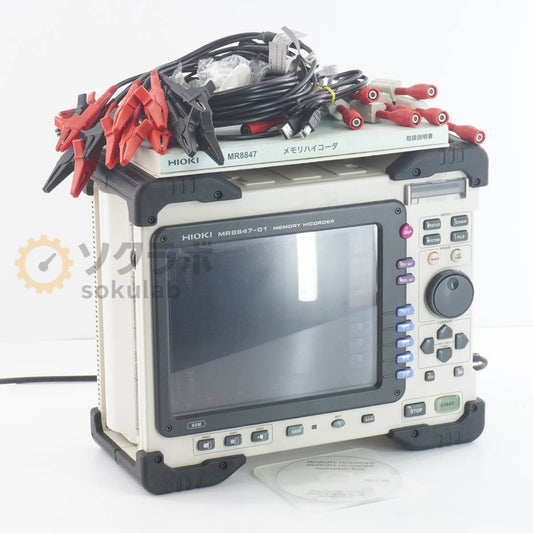 HIOKI MR8847-01 HiCORDER 8966 Memory Recorder [m1213962728]