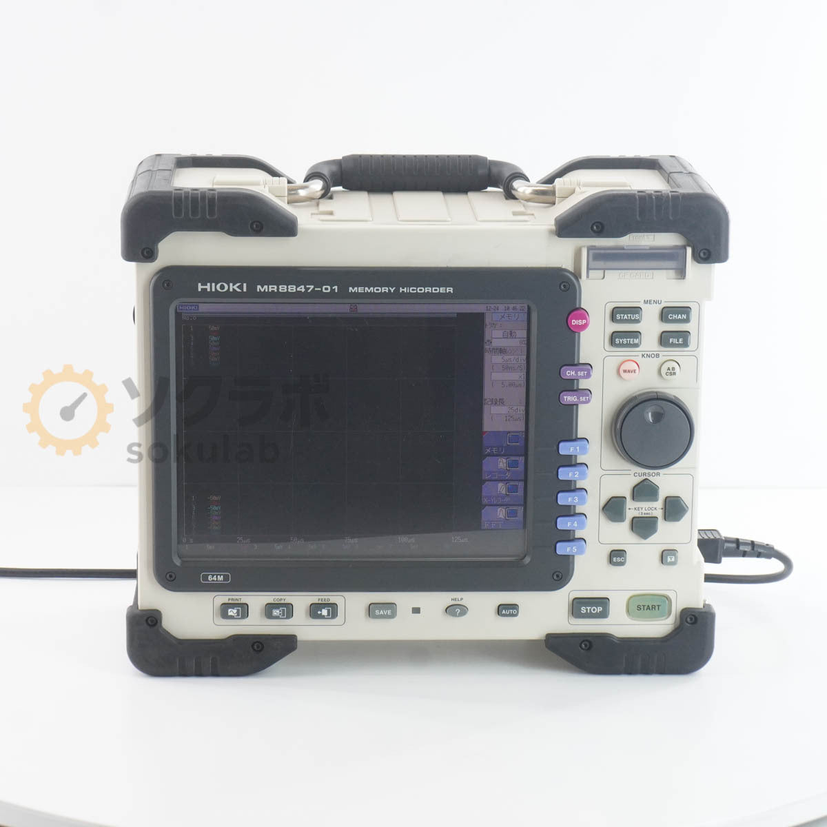 HIOKI MR8847-01 HiCORDER 8966 Memory Recorder [m1213962728]