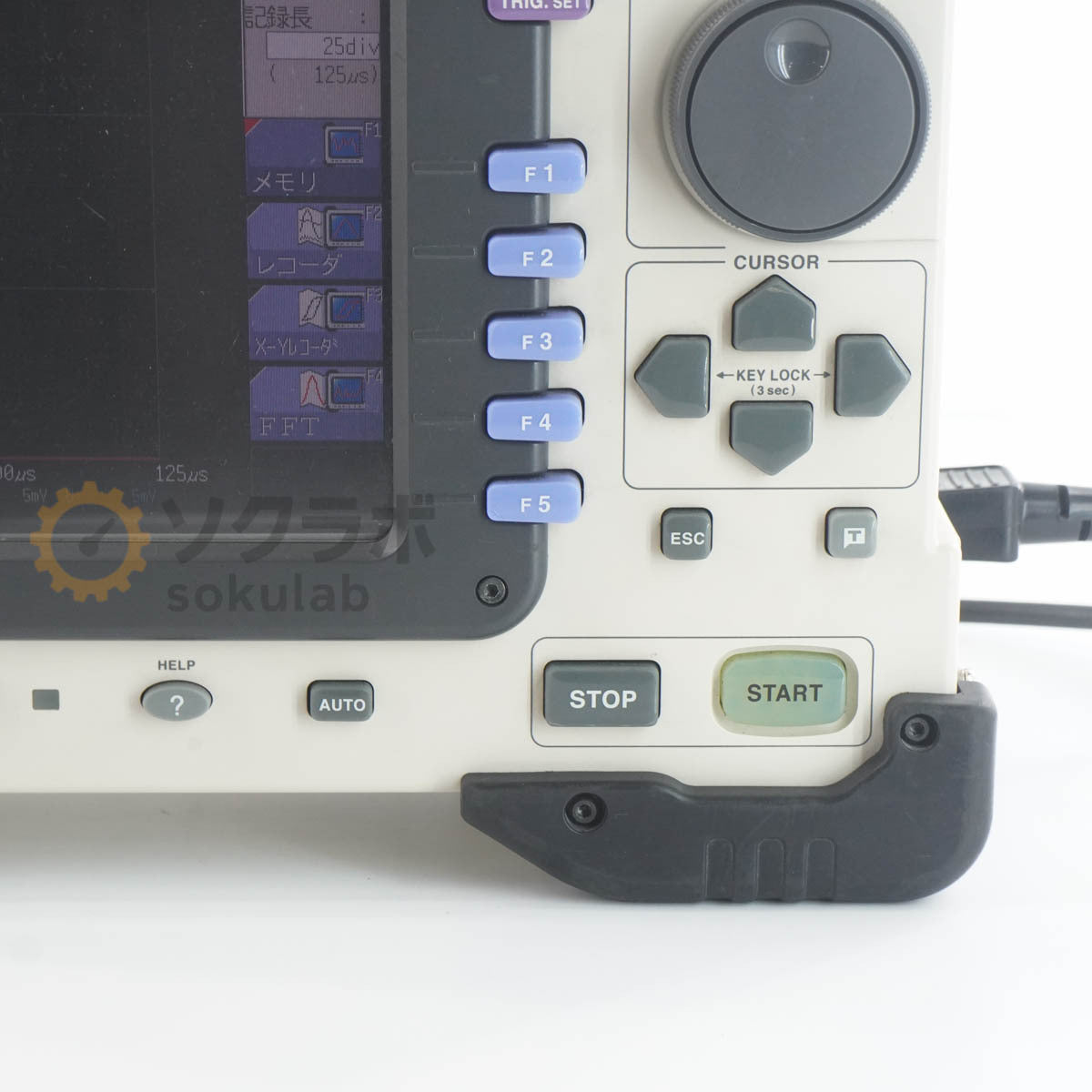 HIOKI MR8847-01 HiCORDER 8966 Memory Recorder [m1213962728]