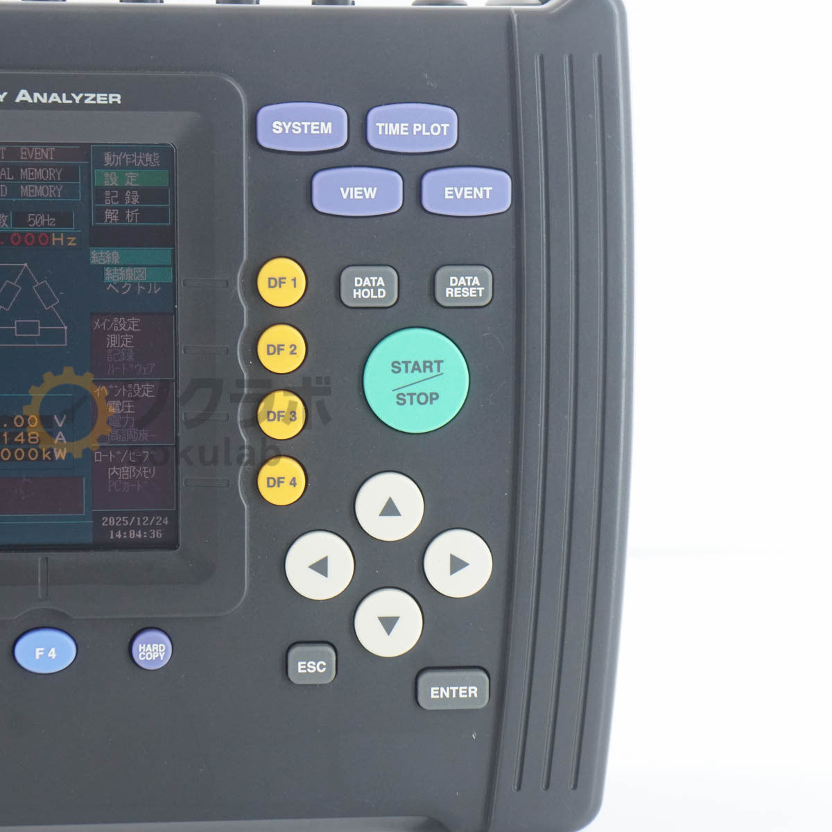 Hioki 9264-01 Power Quality Analyzer [h1213967256]