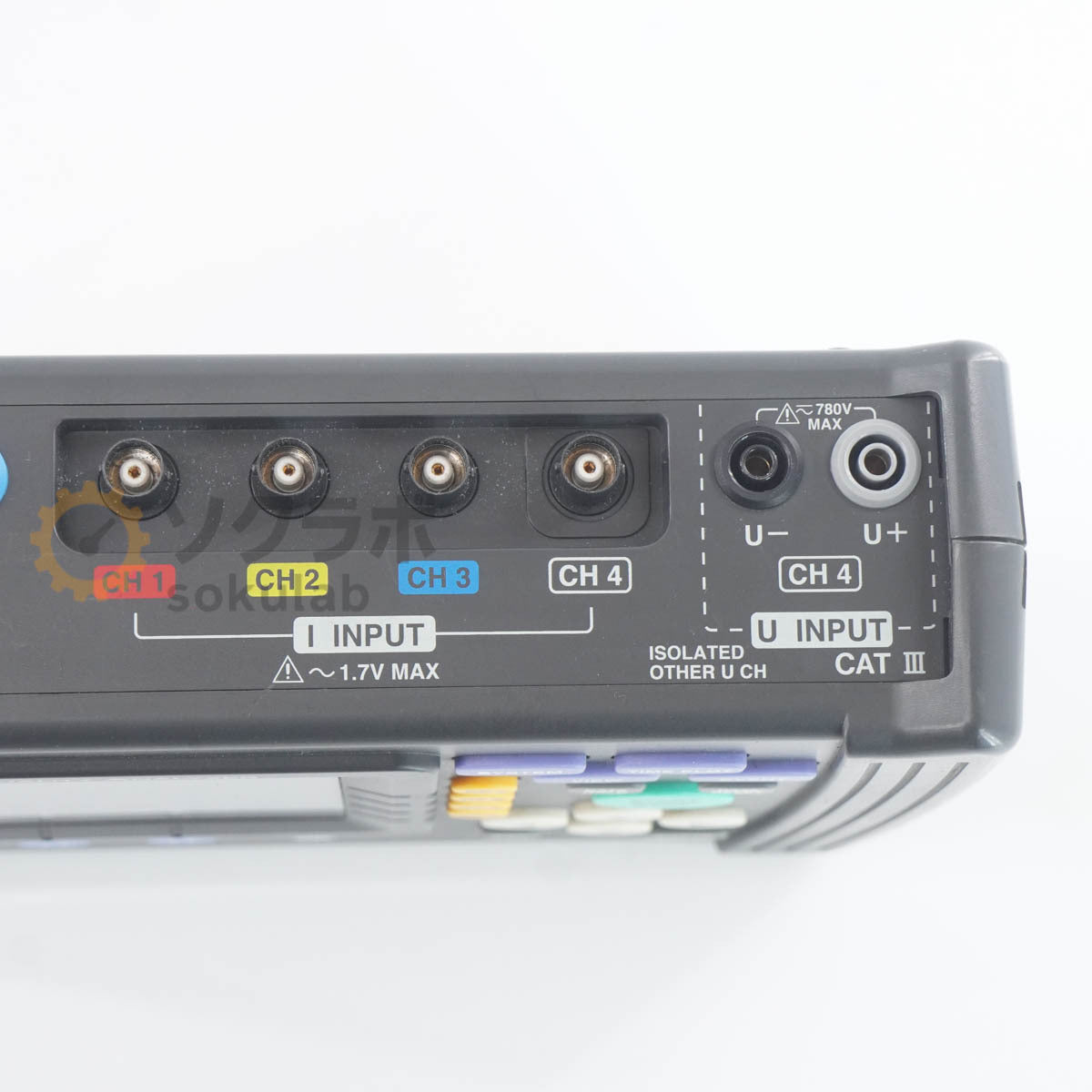 Hioki 9264-01 Power Quality Analyzer [h1213967256]