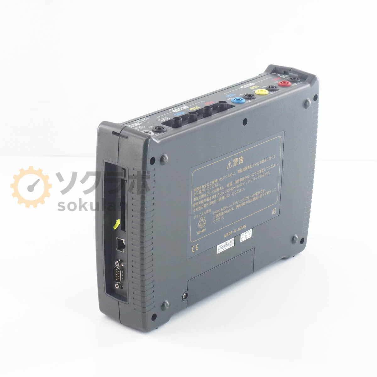 Hioki 9264-01 Power Quality Analyzer [h1213967256]