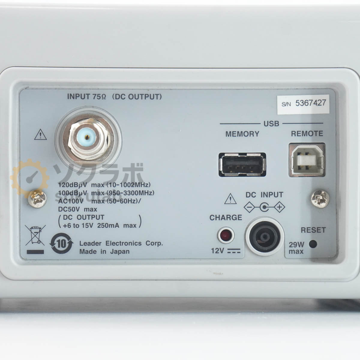 Leader LF965 Signal Level Meter [q1213966429]