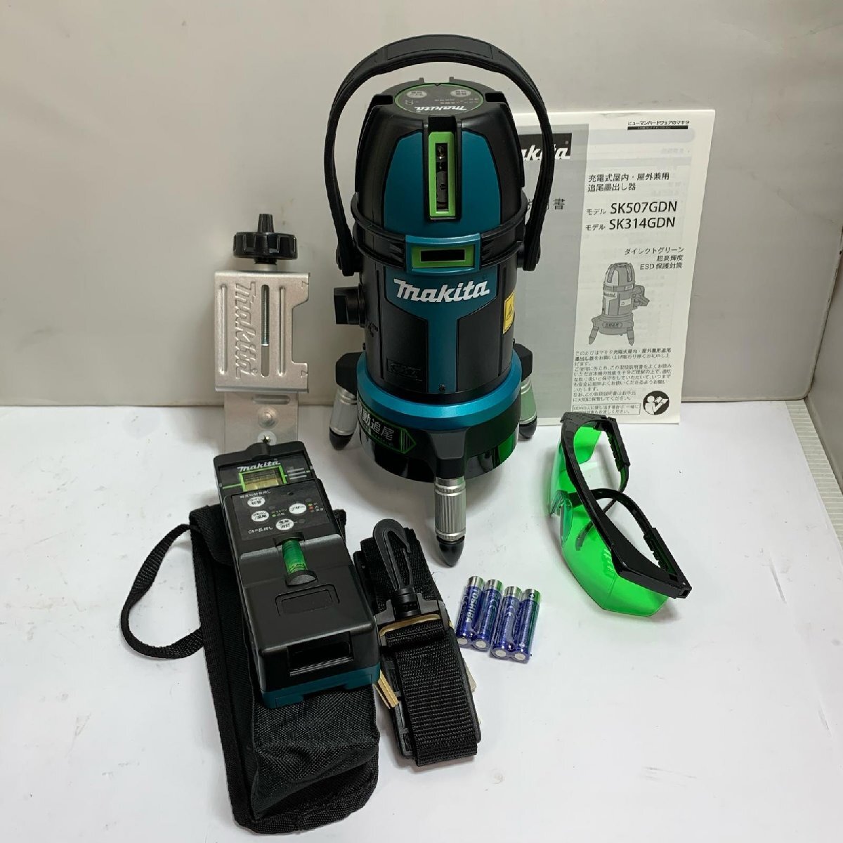 Makita SK507GDN Full Line Laser Level with Receiver [f1213992938]
