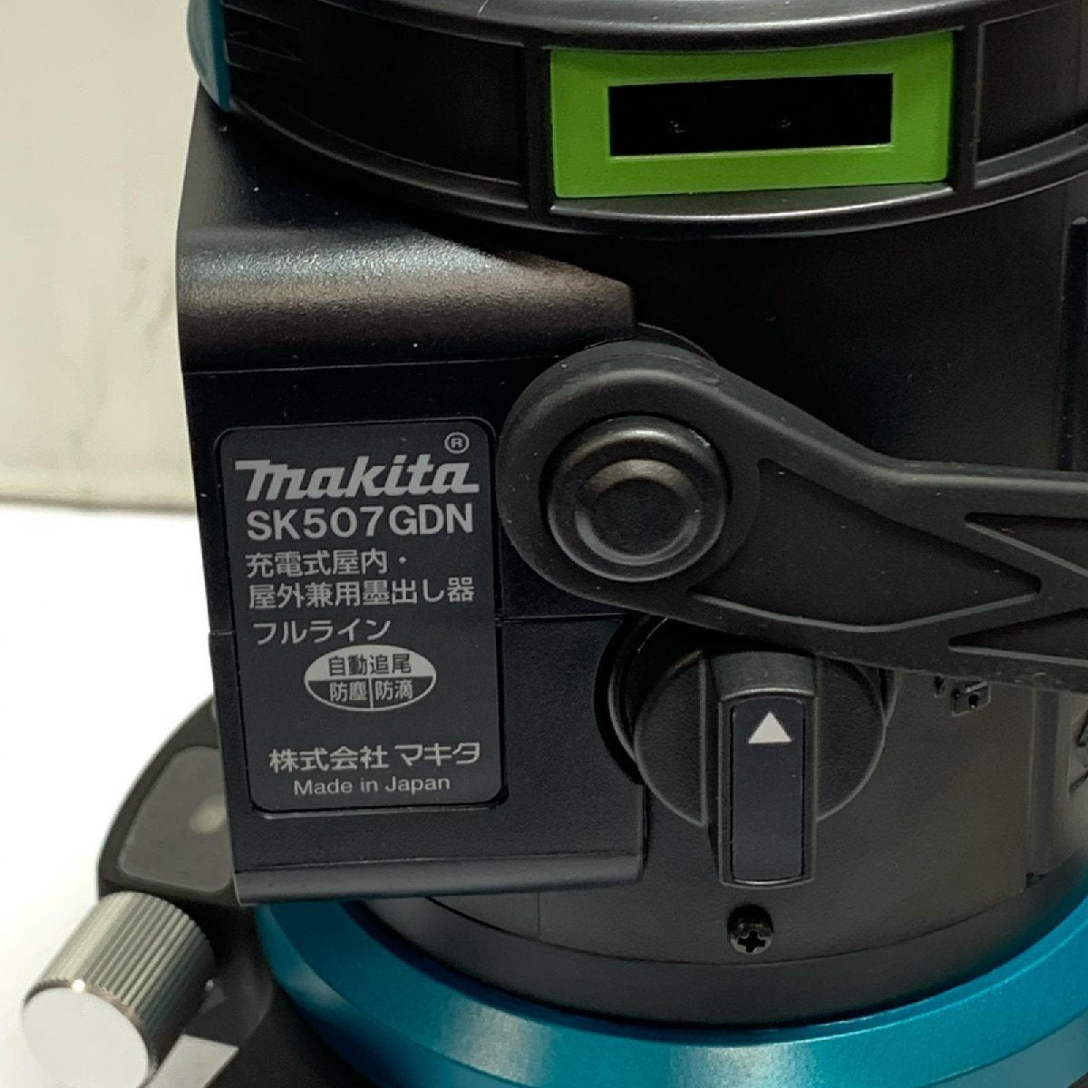 Makita SK507GDN Full Line Laser Level with Receiver [f1213992938]