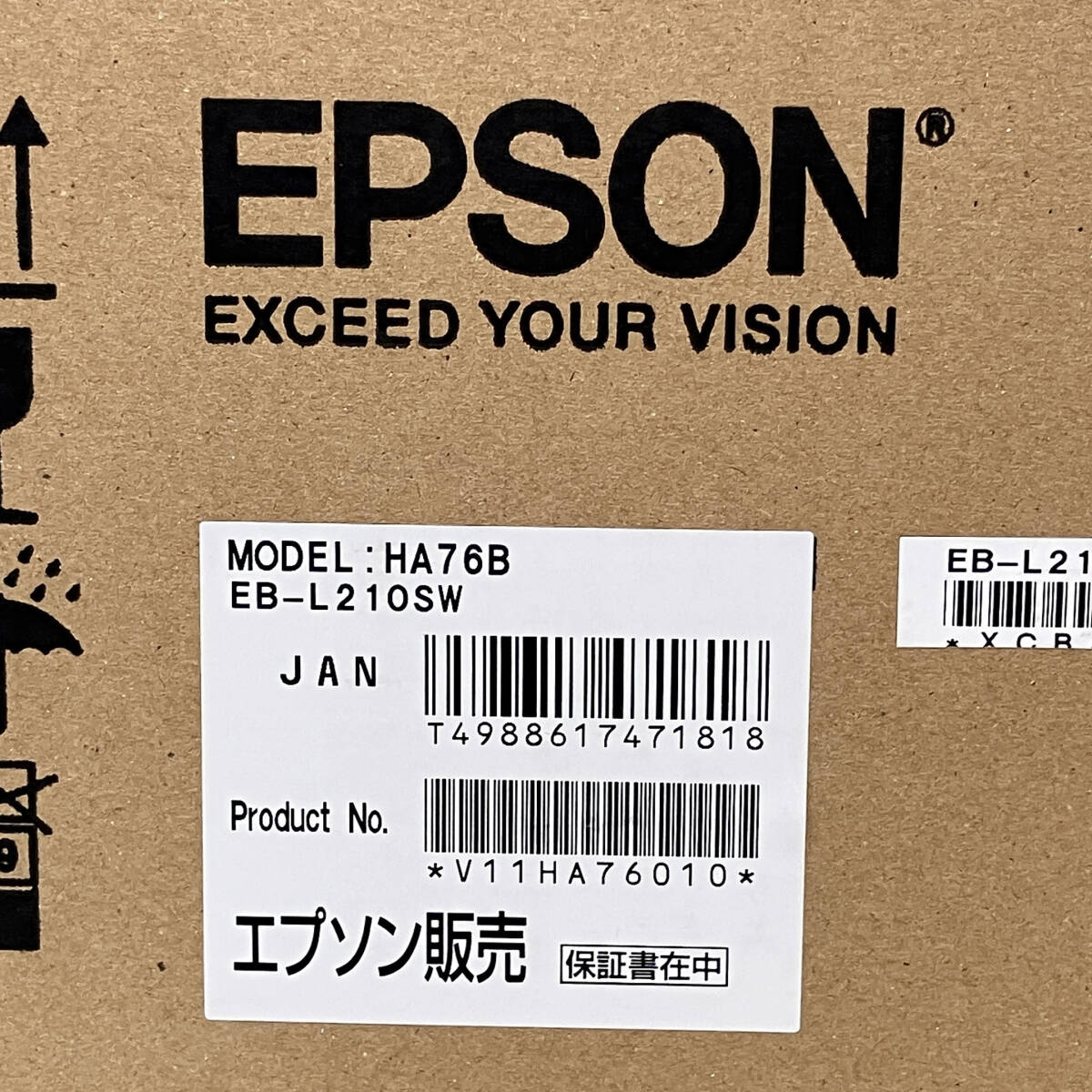 EPSON EB-L210SW Business Projector [s1214005248]