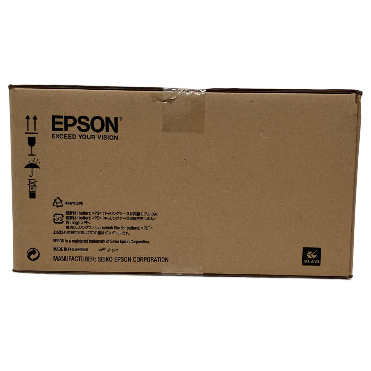 EPSON EB-L210SW Business Projector [s1214005248]