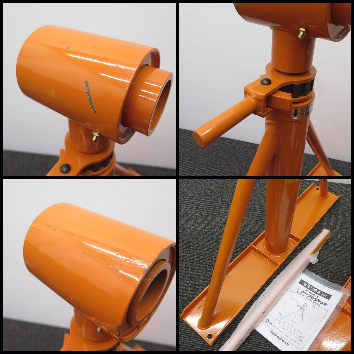 Ikura Seiki ISG-3000 Manual Jack, Cable Drum Jack, Electrical Tools [d1214416235]