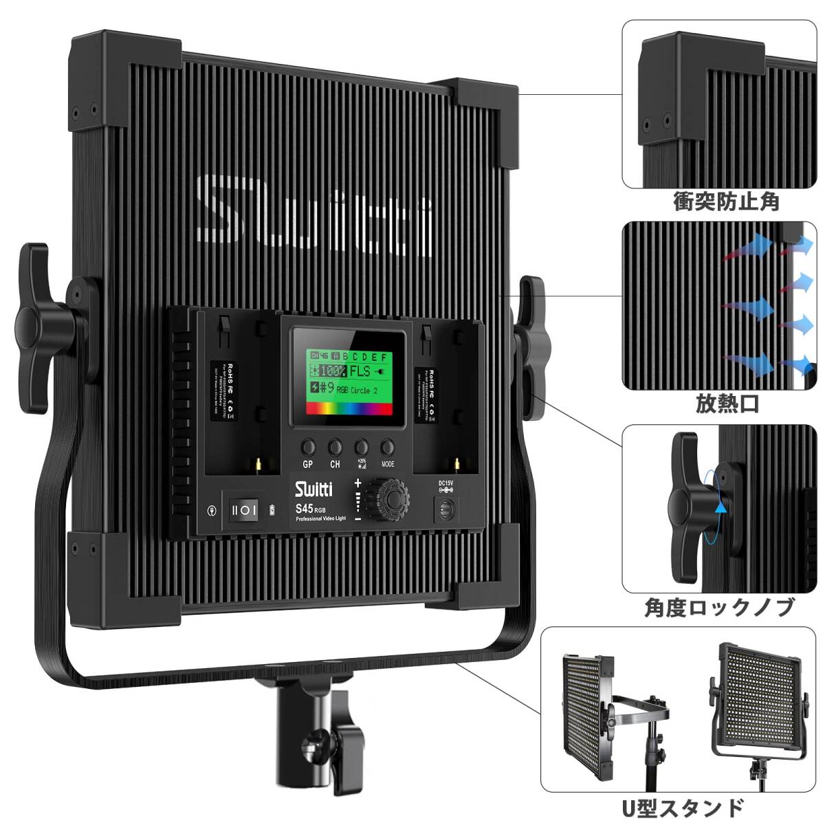 LED Photography Lights Set of 2 Dimmable with Remote Control [u1214052329]